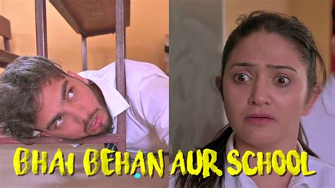 bhai bahanxx|Watch Bhai VS Behen Season 1 Episode 1 : Bhai Vs Bhen